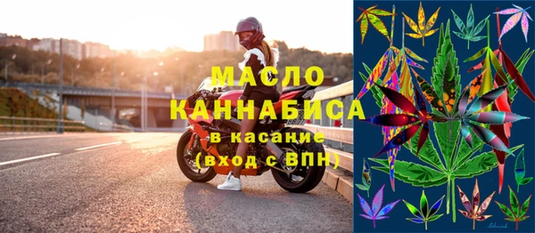 тгк Алексин