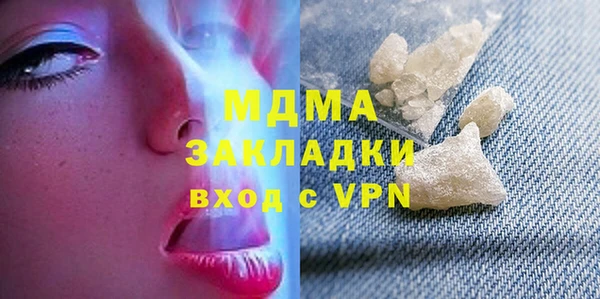 стаф Алексеевка