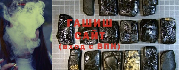 стаф Алексеевка
