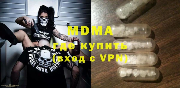 стаф Алексеевка