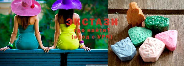 тгк Алексин