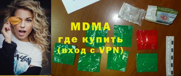 тгк Алексин