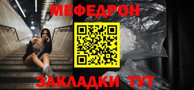 спиды Кингисепп