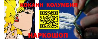 спиды Кингисепп