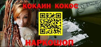 экстази Среднеуральск