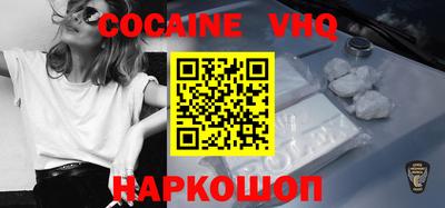 спиды Кингисепп