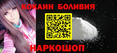 спиды Кингисепп