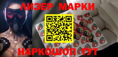 таблы Кимры