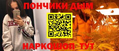 мескалин Кинель
