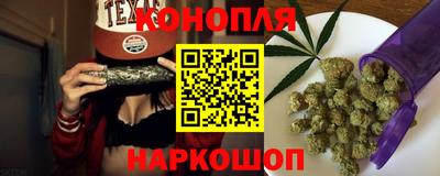 таблы Кимры