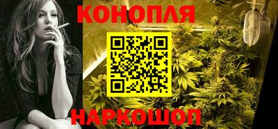 таблы Кимры