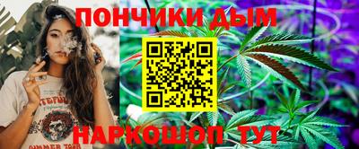 мескалин Кинель