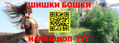 таблы Кимры