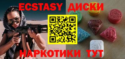 таблы Кимры