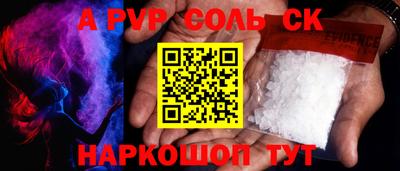 таблы Кимры