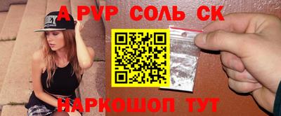 таблы Кимры
