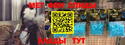 мескалин Кинель