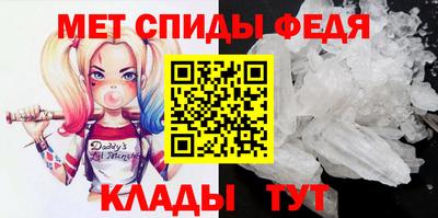 мескалин Кинель
