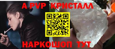 таблы Кимры