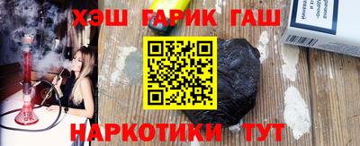 таблы Кимры
