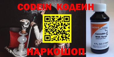спиды Кингисепп