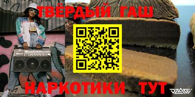 таблы Кимры