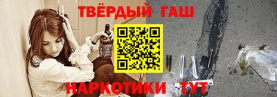 мескалин Кинель