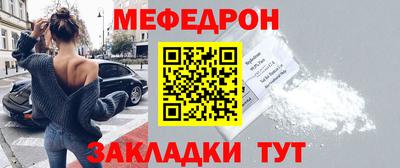 спиды Кингисепп