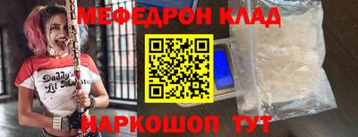спиды Кингисепп