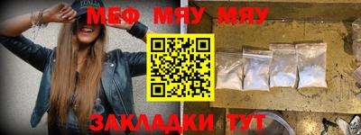 мескалин Кинель