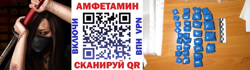 Метамфетамин витя  блэк спрут ссылки  Кыштым  сколько стоит 